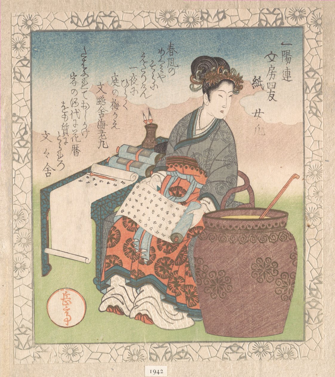 Nuji (japansk: Joki; kvinnelig ledsager som samlet skrifter av daoistiske vismenn); «Papir» (Kami), fra Fire venner ved skrivebordet for Ichiyō-poesikretsen (Ichiyō-ren Bunbō shiyū) Fra Vårregnsamlingen (Harusame shū), bd. 1 av Yashima Gakutei