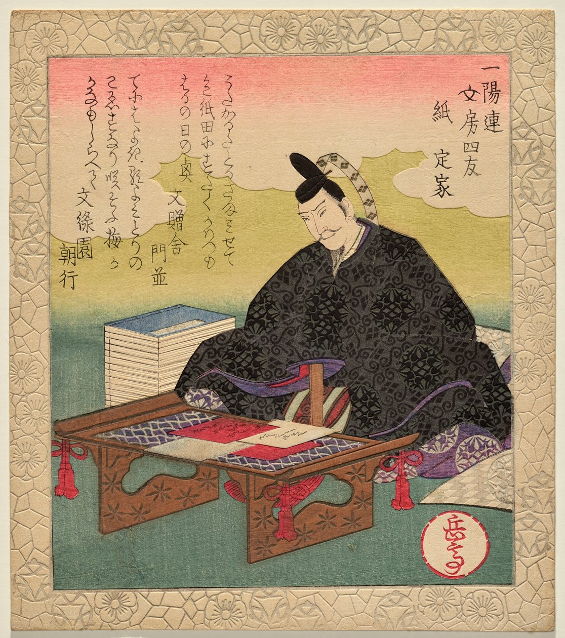 Papir, Teika; fra serien Four Calligraphic Companions av Yashima Gakutei