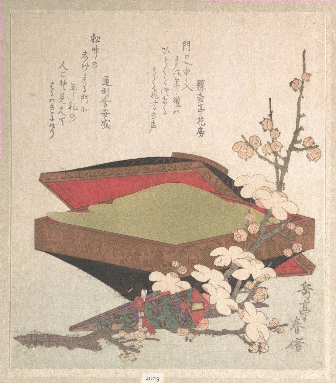 Plommeblomster og kakeeske av Yashima Gakutei