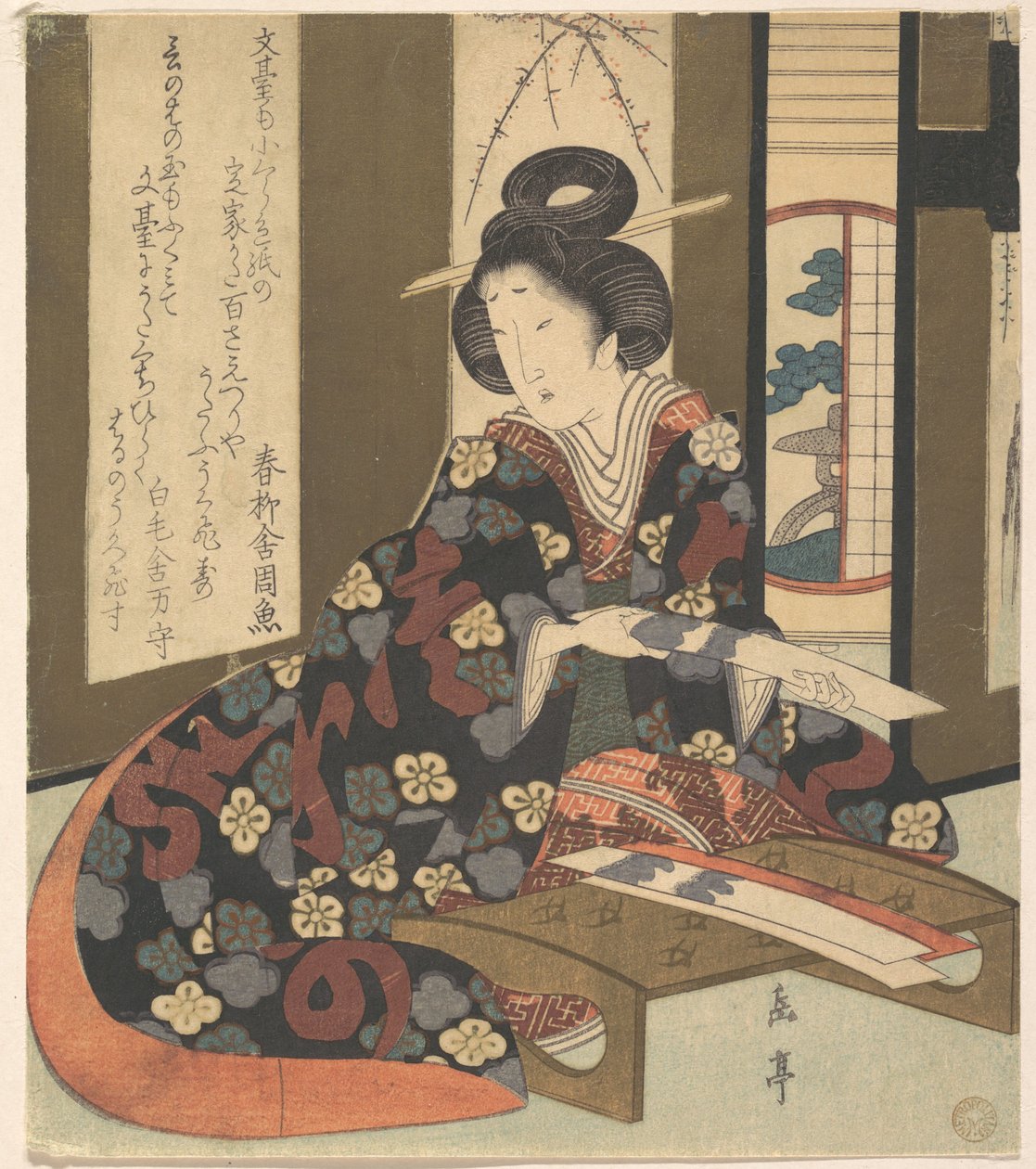 Trykk av Yashima Gakutei