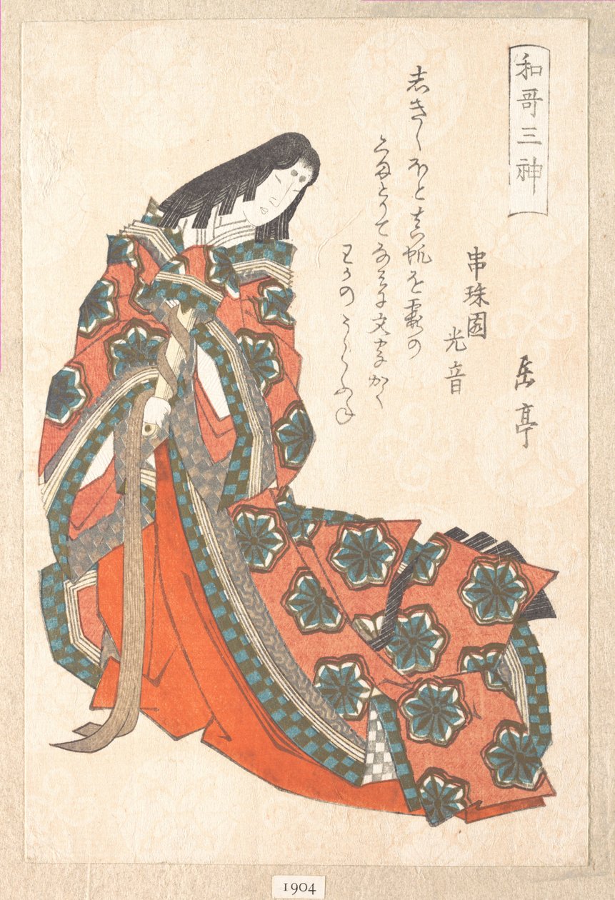 Sotoori-hime (tidlig på 400-tallet), en av poesiens tre guddommer, fra Vårregn-samlingen (Harusame shū), bind 1 av Yashima Gakutei