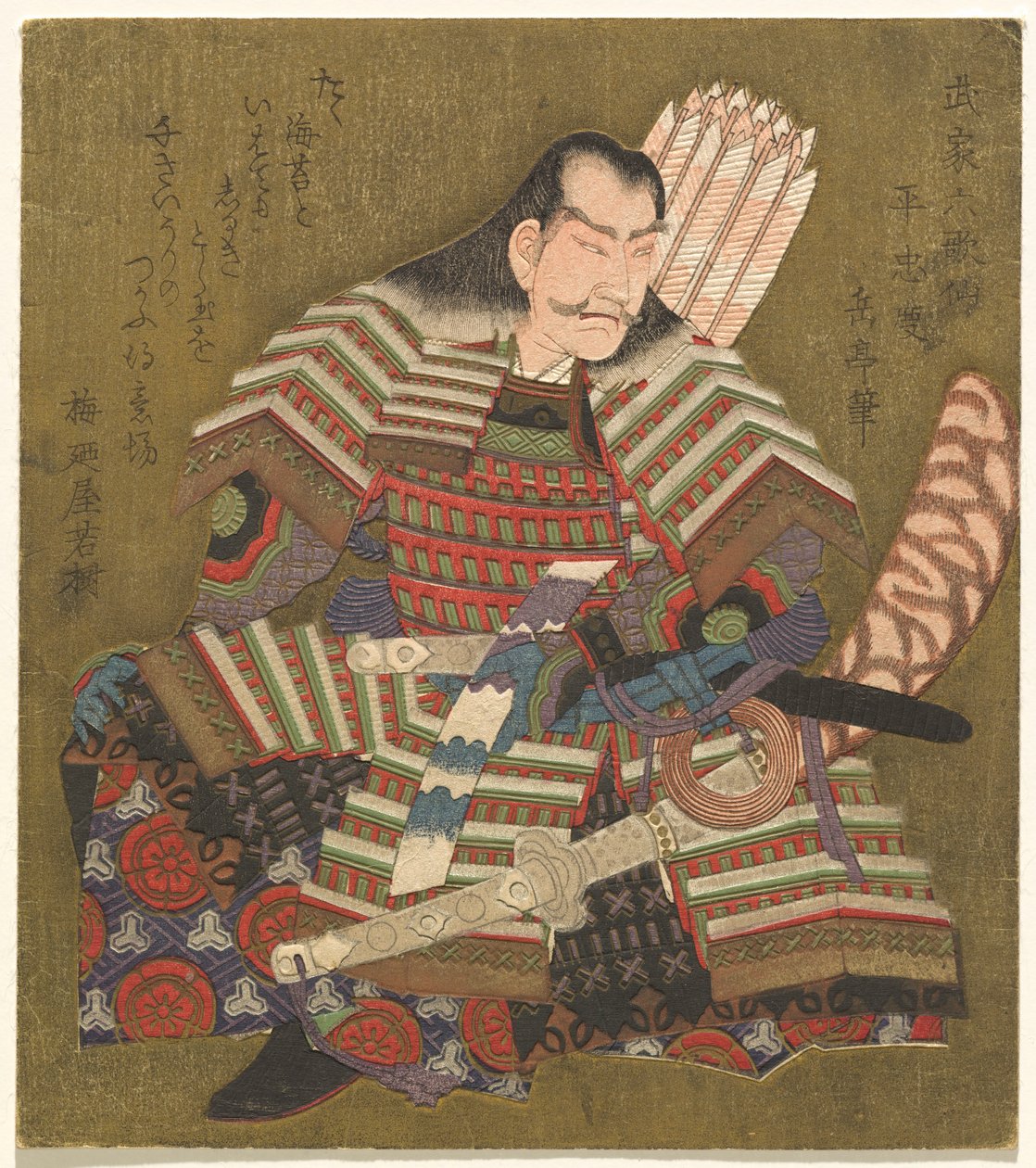 Tairas gratis tur, fra te serien s shi x yitsumo r og andre l samurai-dikt (Samurai Rokkasen) av Yashima Gakutei