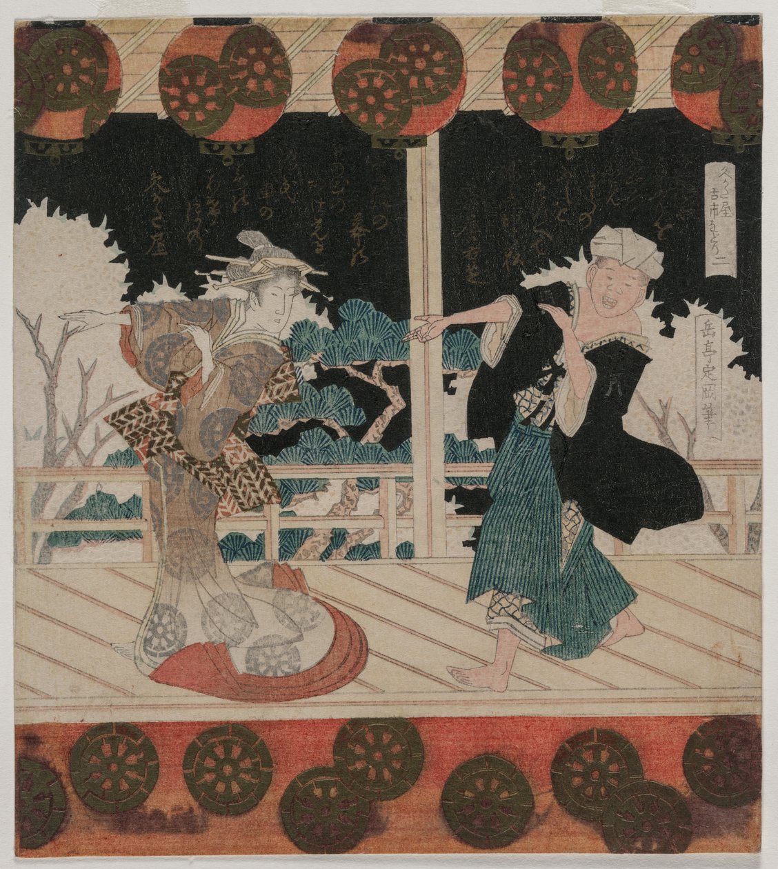Dansen på Furuichi for Hisagataya-gruppen, midten av 1820-årene. av Yashima Gakutei