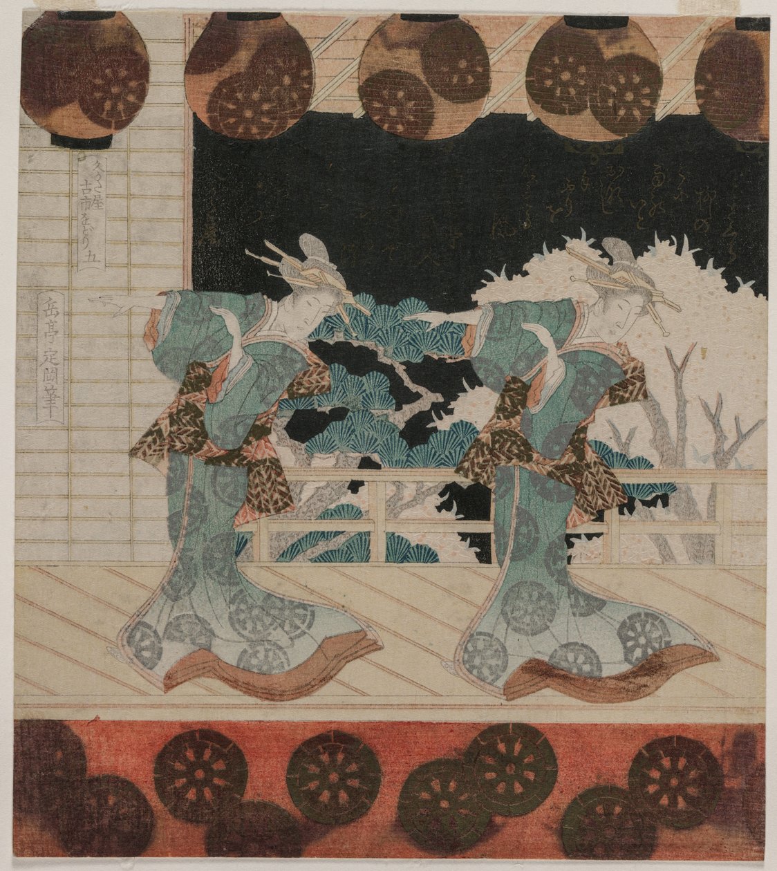 Dansen på Furuichi for Hisagataya-gruppen, midten av 1820-årene. av Yashima Gakutei