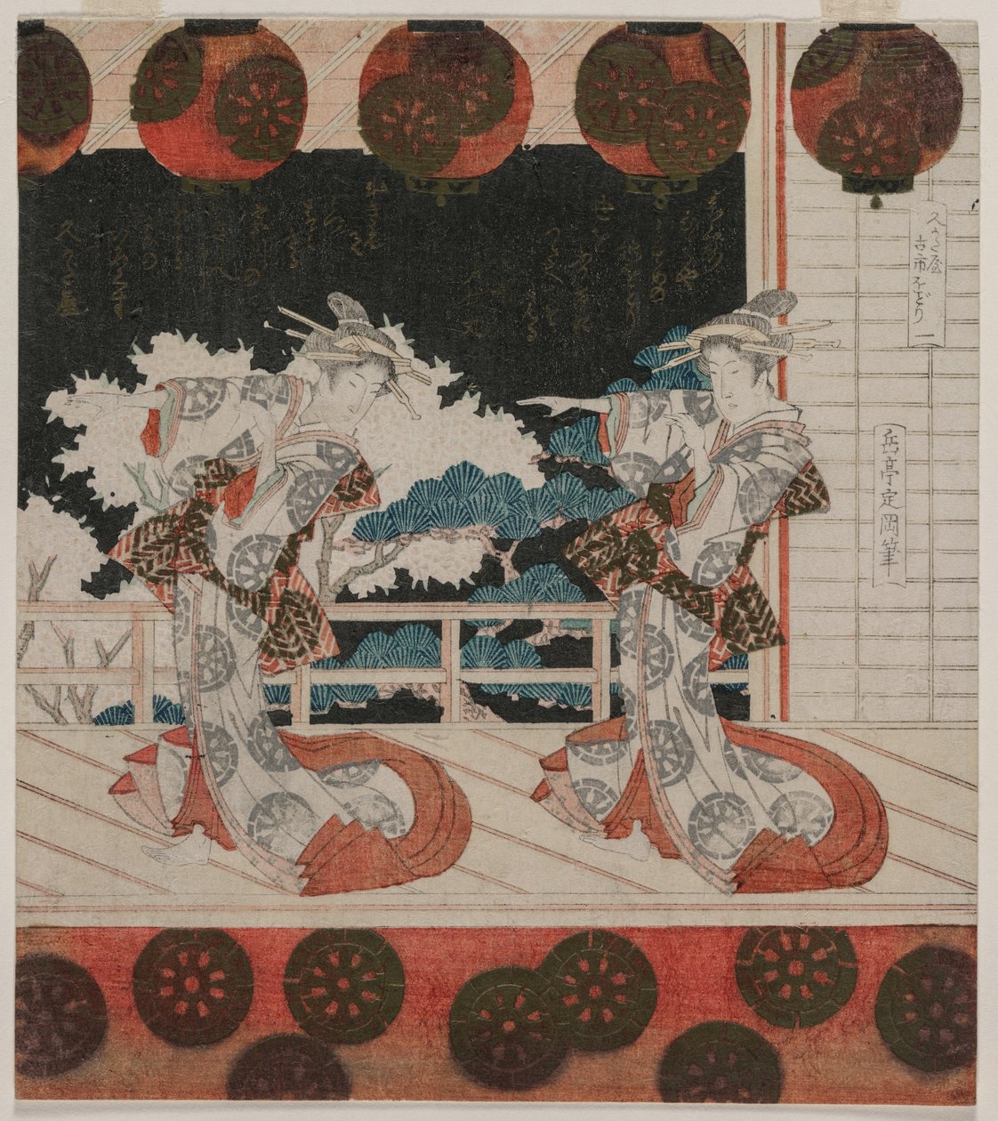 Dansen på Furuichi for Hisagataya-gruppen, midten av 1820-årene. av Yashima Gakutei