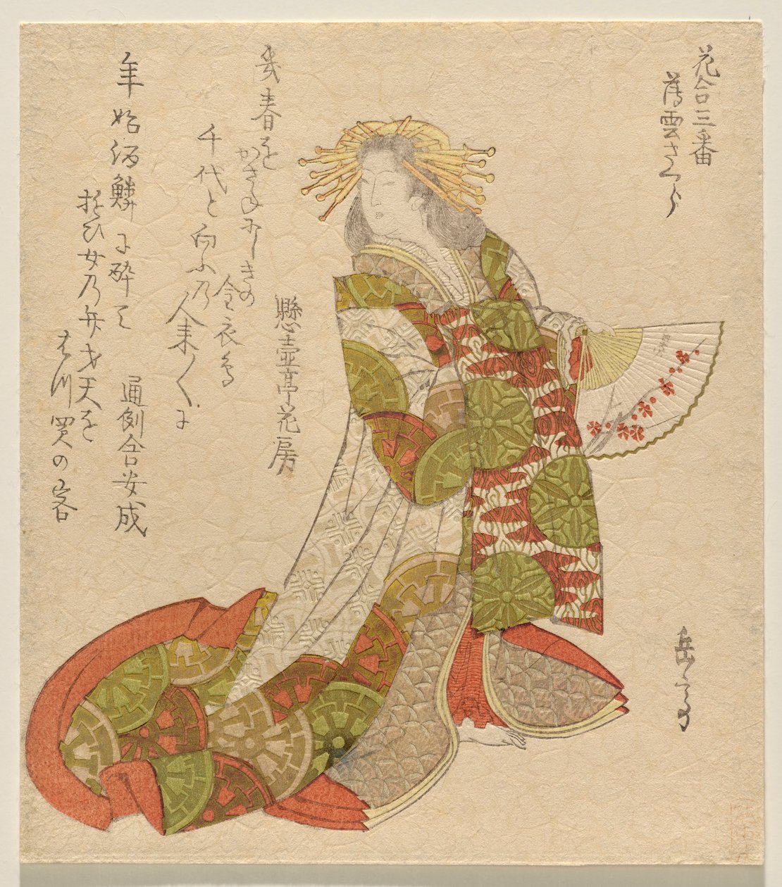 The Light Cloud Cherry (Usugumo Zakura), fra serien Flower Matching, nr. 3 (Hana awase sanban) av Yashima Gakutei