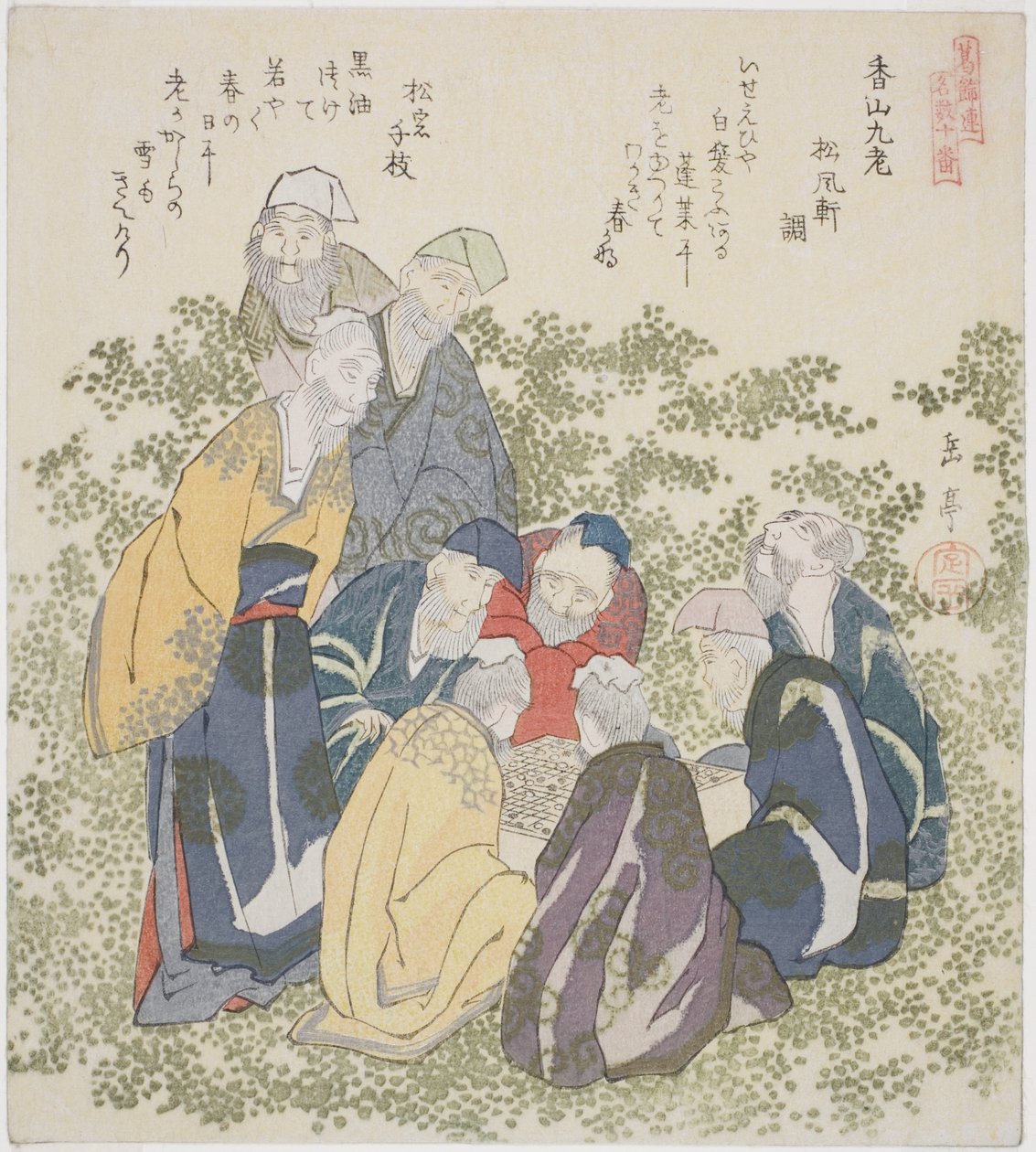 The Nine Old Men of Mount Xiang (Kozan kyuro), fra serien "A Set of Ten Famous Numbers for the Katsushika Circle (Katsushikaren meisu juban)" av Yashima Gakutei