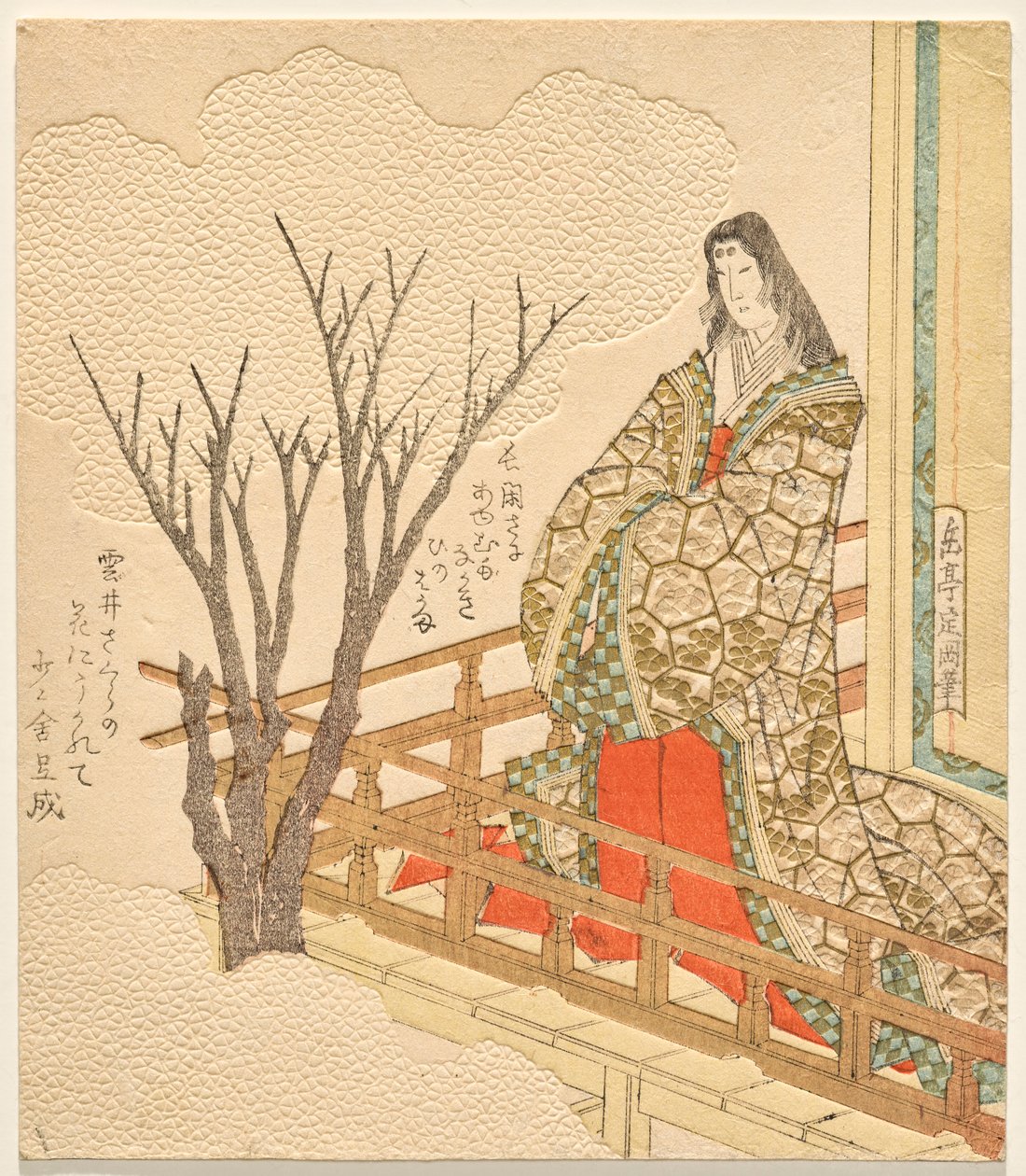 Poeten Ono no Komachi som beundrer kirsebærblomster av Yashima Gakutei