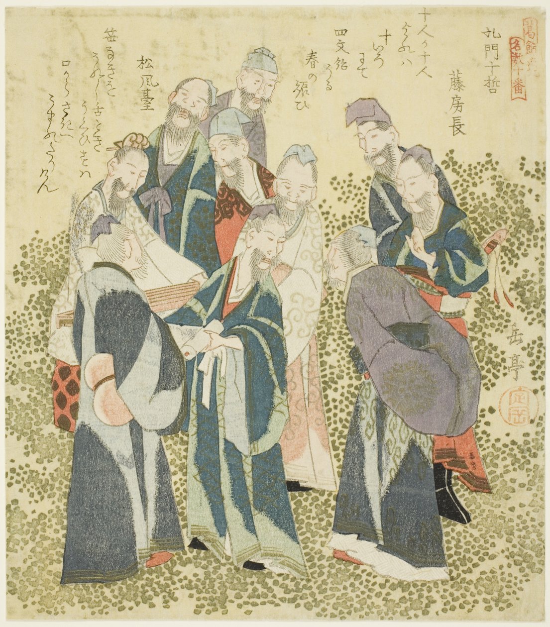 The Ten Great Disciples of Confucius (Komon Jittetsu), fra serien "The Ten Great Disciples of Confucius" av Yashima Gakutei