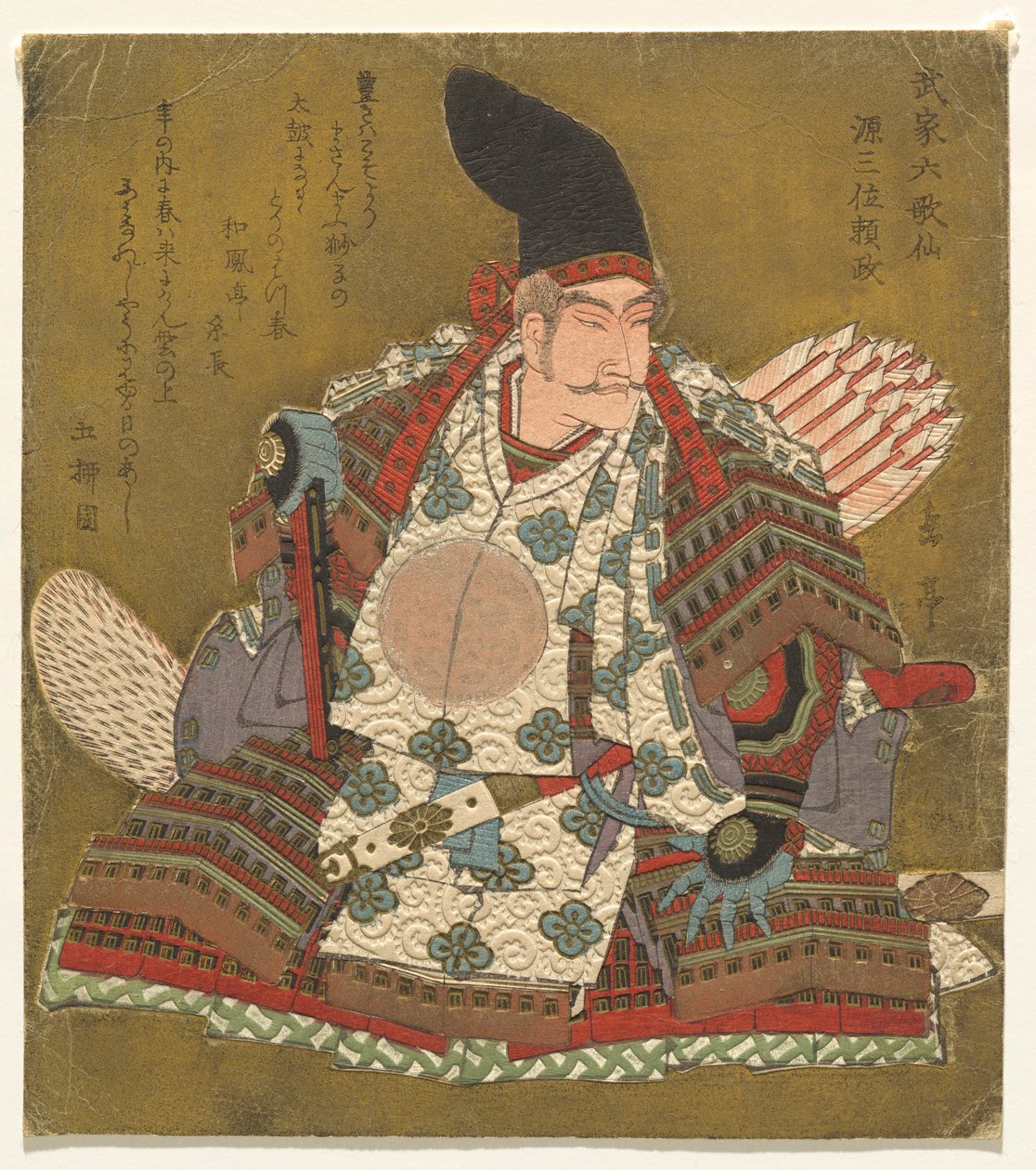 te rd kolonne k Minamoto no Yorimasa (Minamoto Sanmi Yorimasa), fra Te-serien shi x Hitomo r others l Samurai poet ts (Samurai Rokkasen) av Yashima Gakutei