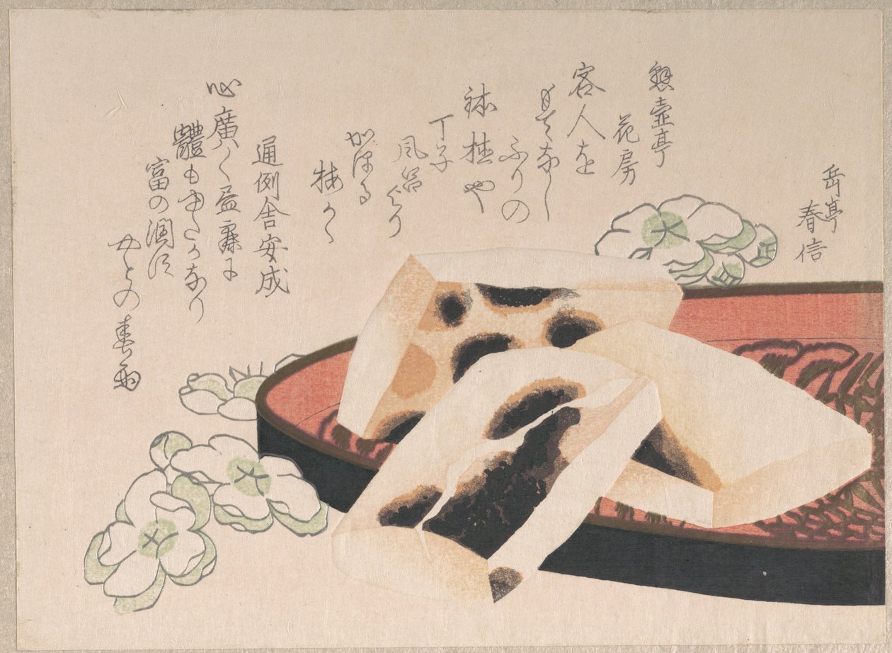 Ristet mochi (en type rismat som spises i nyttårsperioden) av Yashima Gakutei