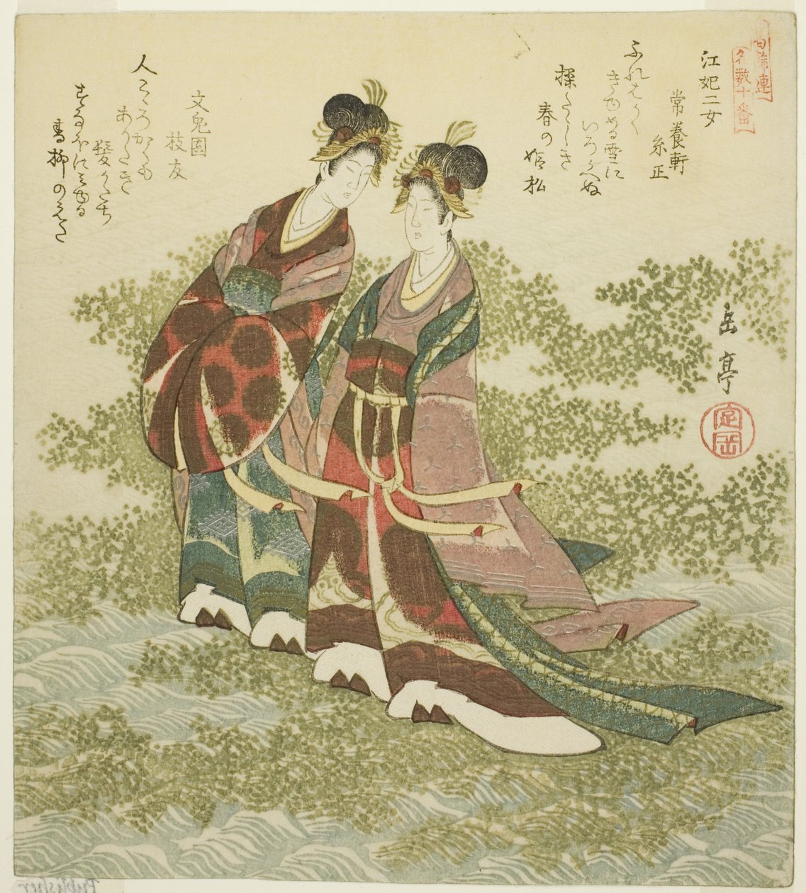 Two Princesses of the River (Kohi nijo), fra serien "A Set of Ten Famous Numbers for the Katsushika Circle (Katsushikaren meisu juban)" av Yashima Gakutei