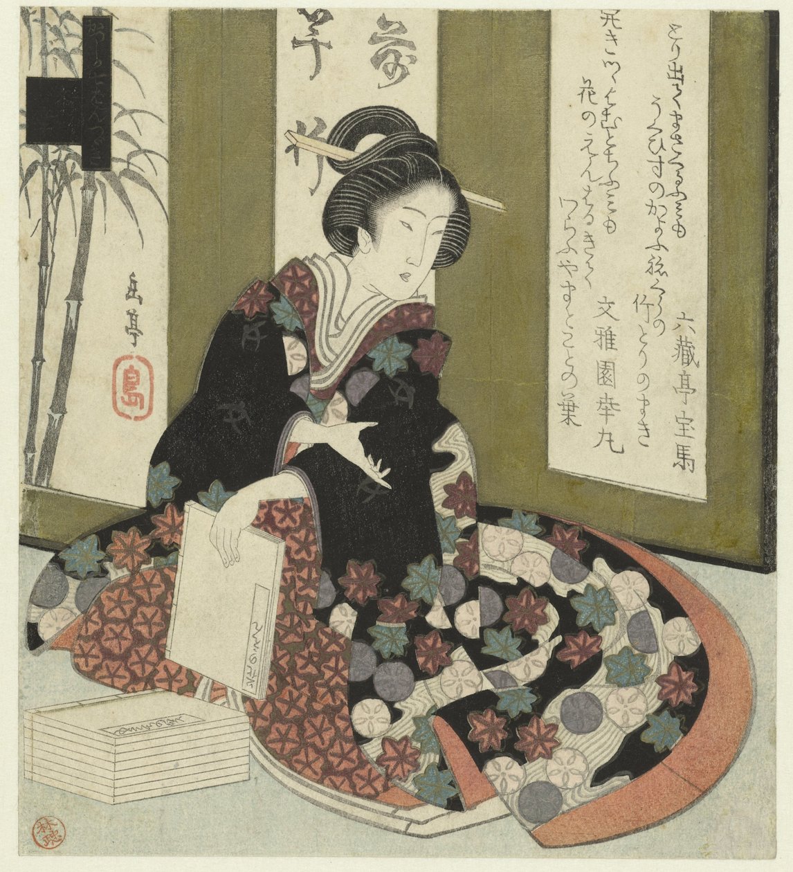 Kvinne med bok En serie på syv trykk for Katsushika Poetry Society (serietittel) Katsushika shichibantsuzuki (serietittel på objekt) av Yashima Gakutei