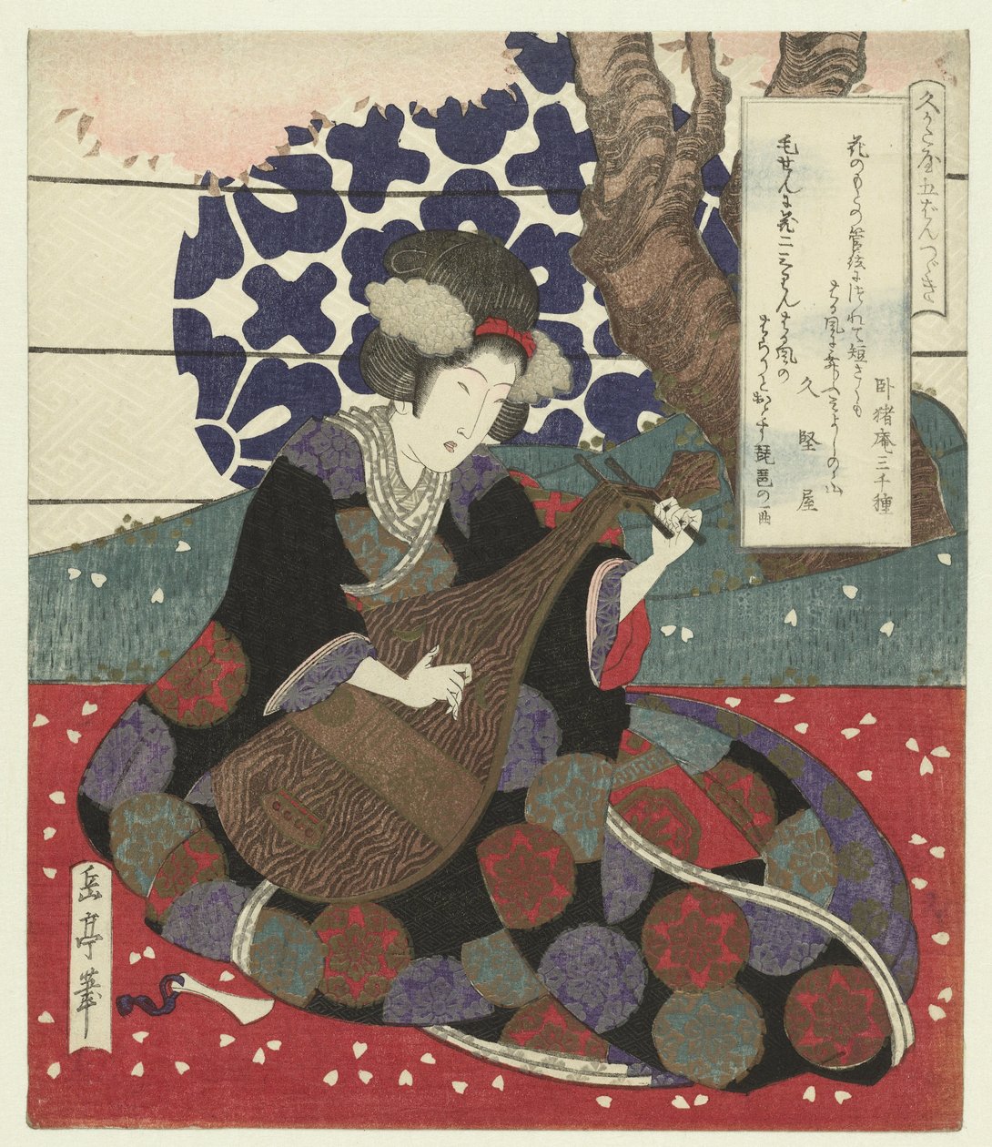 Kvinne stemmer en biwa En serie på fem trykk for Hisakataya Poetry Society (serietittel) Hisakataya gobantsuzuki (serietittel på objekt) av Yashima Gakutei