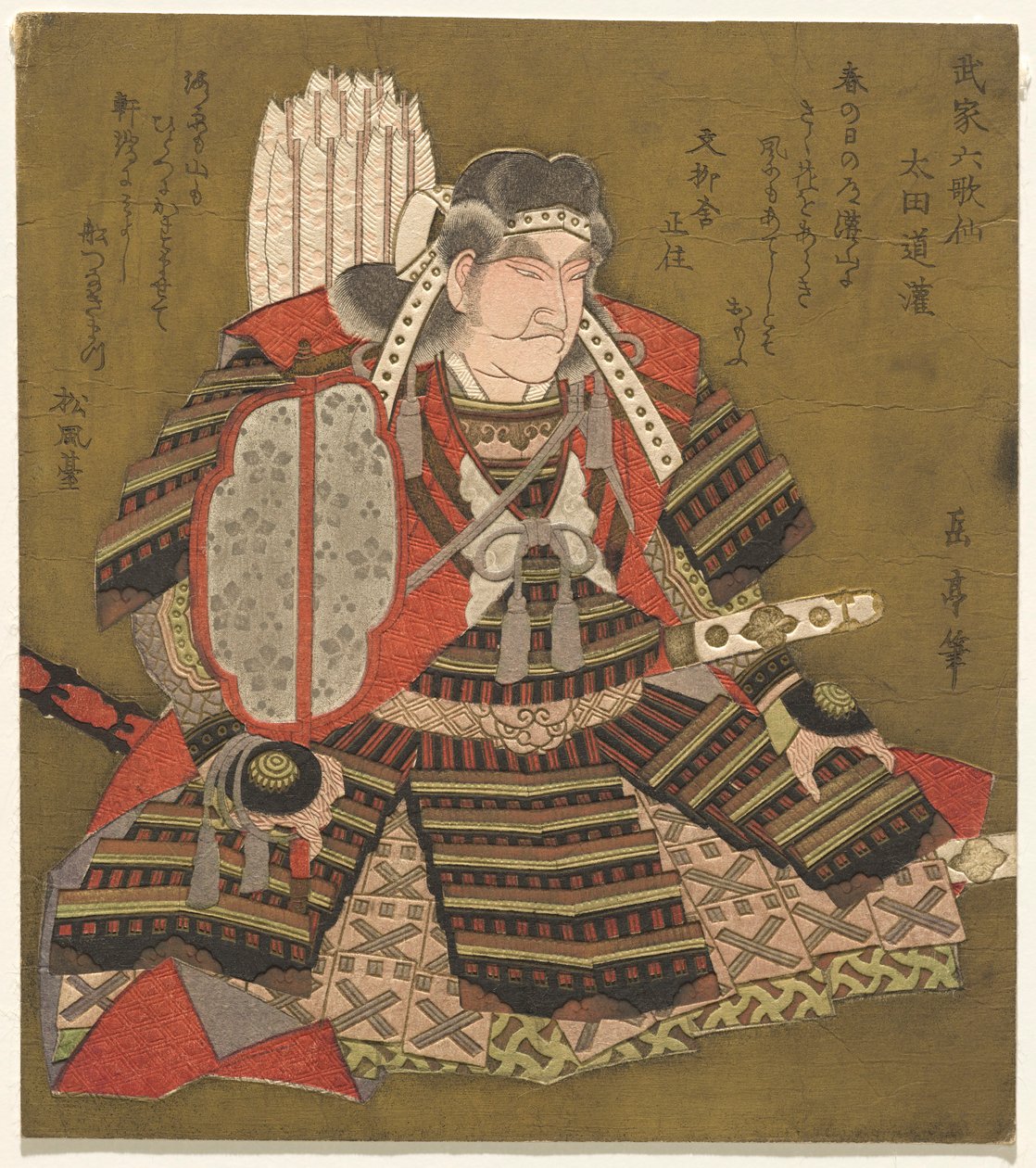 De seks udødelige samurai-poetene (Buke Rokkasen) av Yashima Gakutei