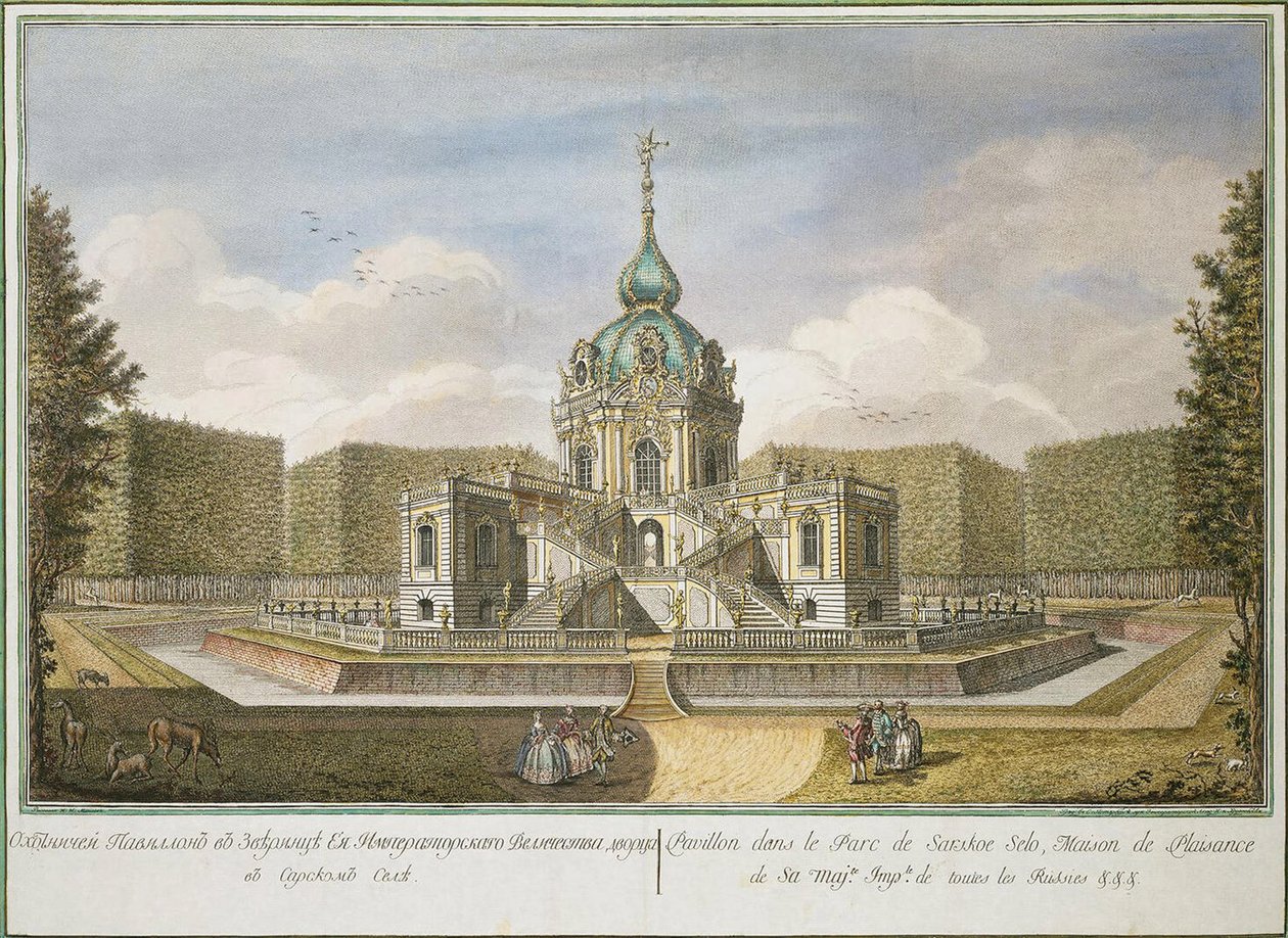 ""Jaktpaviljongen ved Tsarskoye Selo"" av Efim Grigorievich Vinogradov (1725/28-1769), Etsning, akvarell av Yefim Grigoryevich Vinogradov
