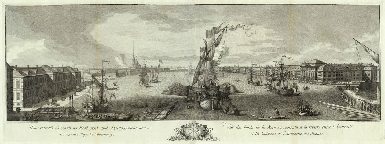 Utsikt over Neva nedstrøms fra Admiralty and Academy of Sciences Book til 50-årsjubileet for St Petersburg, 1753 av Yefim Grigoryevich Vinogradov
