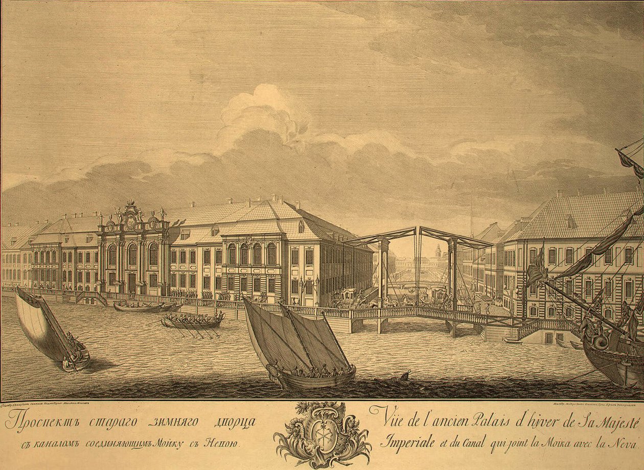 Utsikt over det andre vinterpalasset med kanalen som forbinder Moika med Neva, 1753 av Yefim Grigoryevich Vinogradov