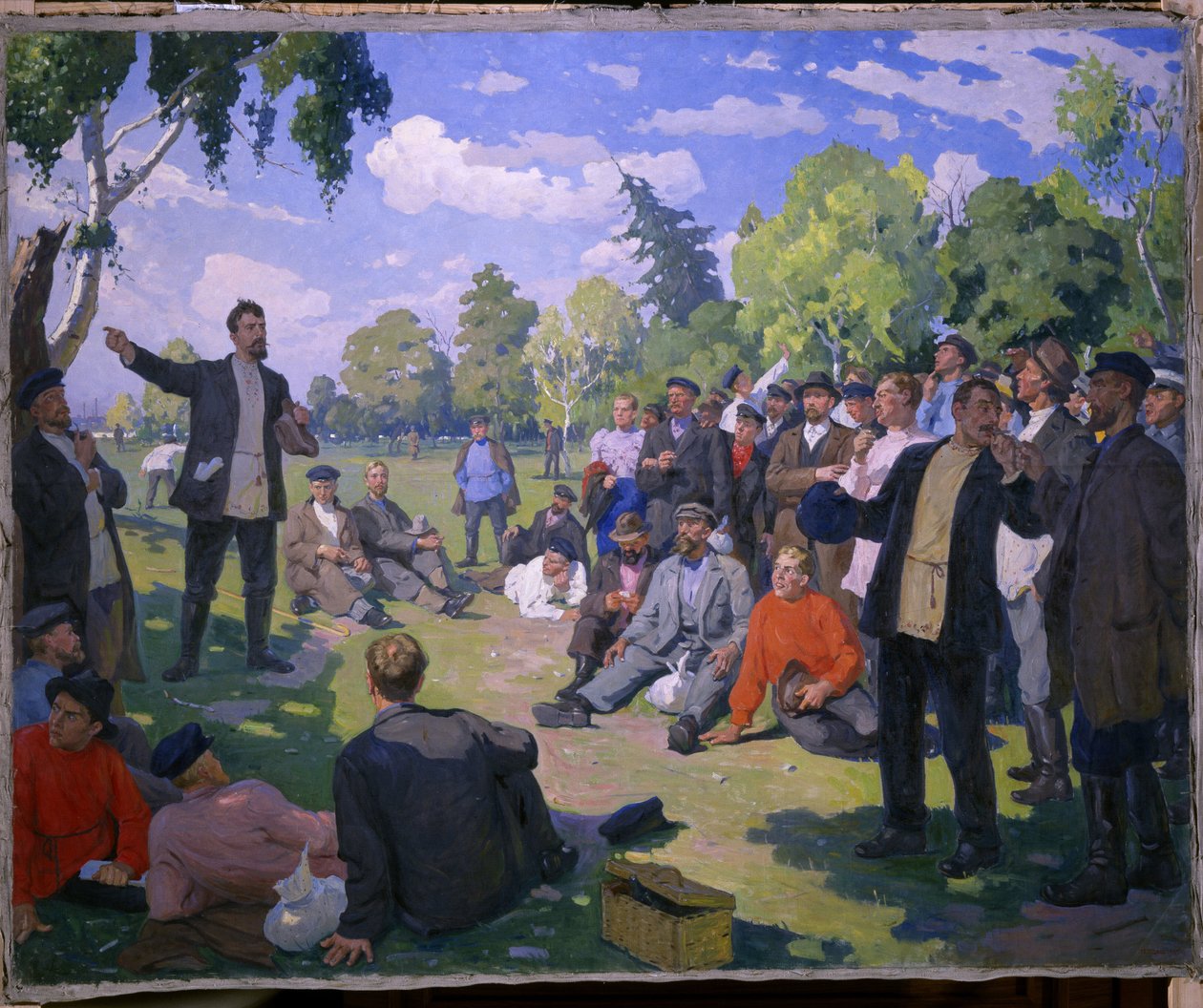 Arbeidernes dag 1. i 1891 (mai i 1891). Hviledag og samling av arbeidere i en solrik park. Maleri av Yefim Mikhailovich Tcheptsov (1875-1950), olje på lerret 1935. Sovjetisk kunst fra 1900-tallet. Statens russiske museum, Saint av Yefim Mikhailovich Tcheptsov