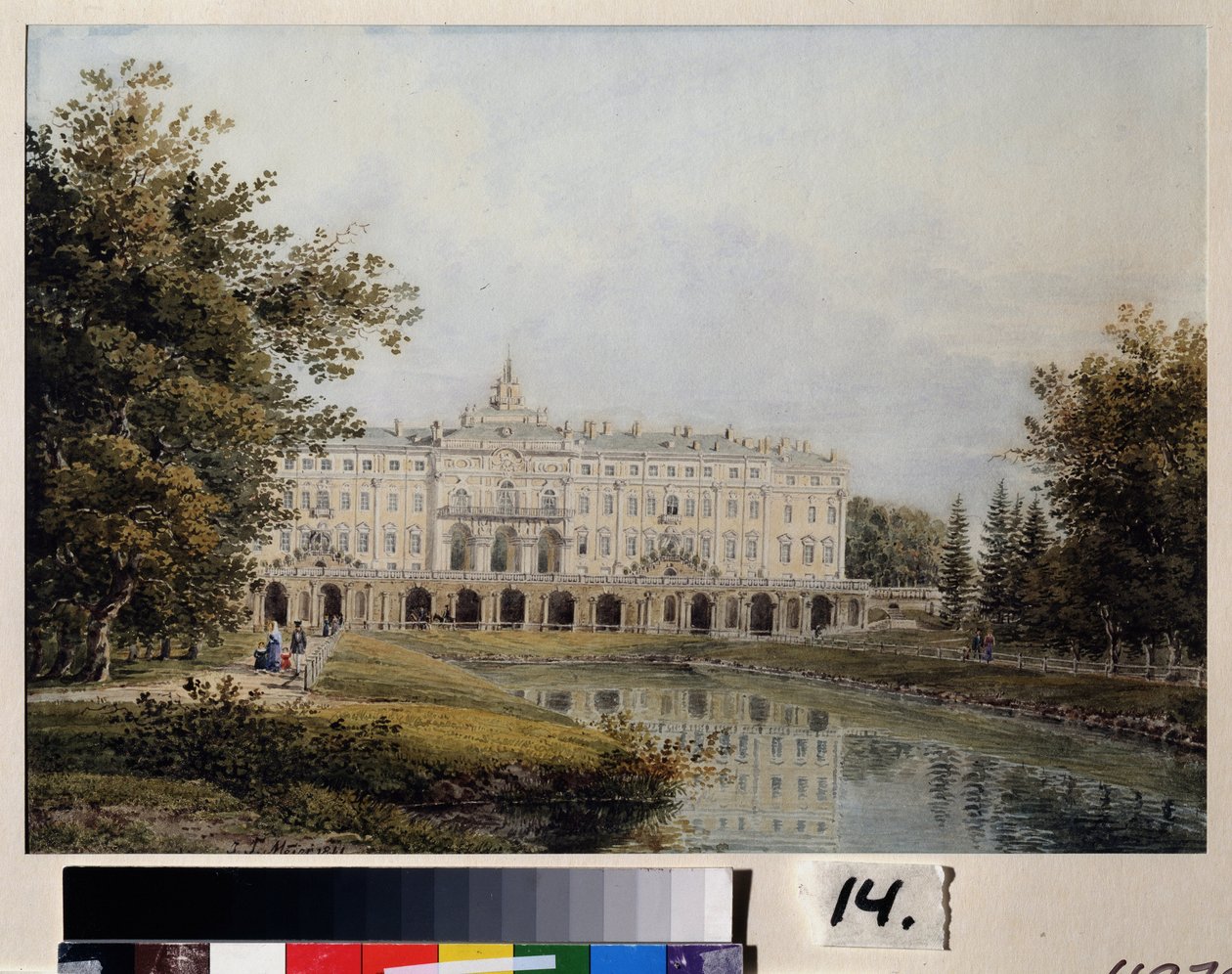 Utsikt over Konstantinpalasset i Strelna nær St. Petersburg. Sommerresidens til Pierre Le Grand (1672-1725), bygget mellom 1720 og 1807, arkitektene Jean Baptiste Le Blond (1679-1719), deretter av Yegor Yegorovich Meier
