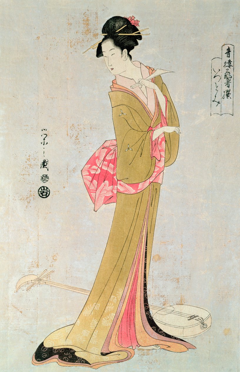 Portrett av en japansk kvinne (treblokktrykk i farger) av Yeishi