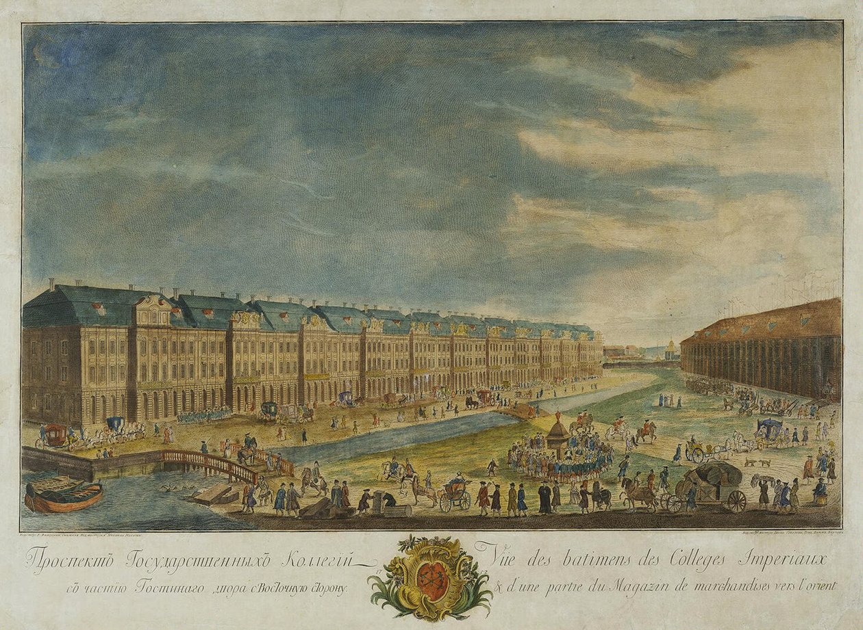 Utsikt over Twelve Collegia-bygningen i St. Petersburg, 1753 av Yekim Terentiyevich Vnukov