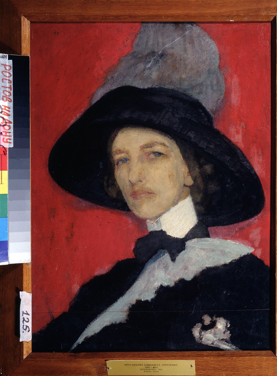 Selvportrett. Peinture de Elisaveta (Elisabeth) Sergeevna Kruglikova (Elizaveta Sergeevna Kruglikova) (1865-1941), huile sir toile av Yelisaveta Sergeyevna Kruglikova
