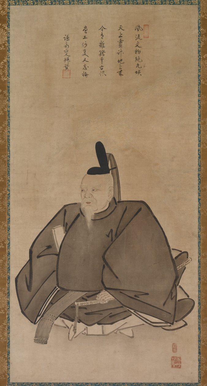 Portrett av Sugawara Michizane, sent på 1400-tallet til tidlig på 1500-tallet. av Yōgetsu