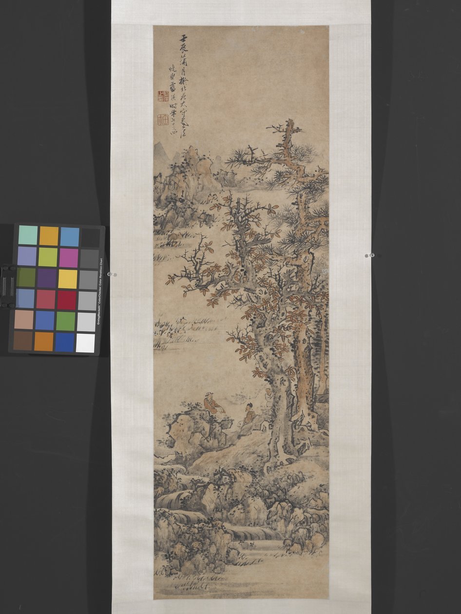 Landskap etter Dong Yuan [Active 10th Century] (blekk og farge på papir) av Ying Lan