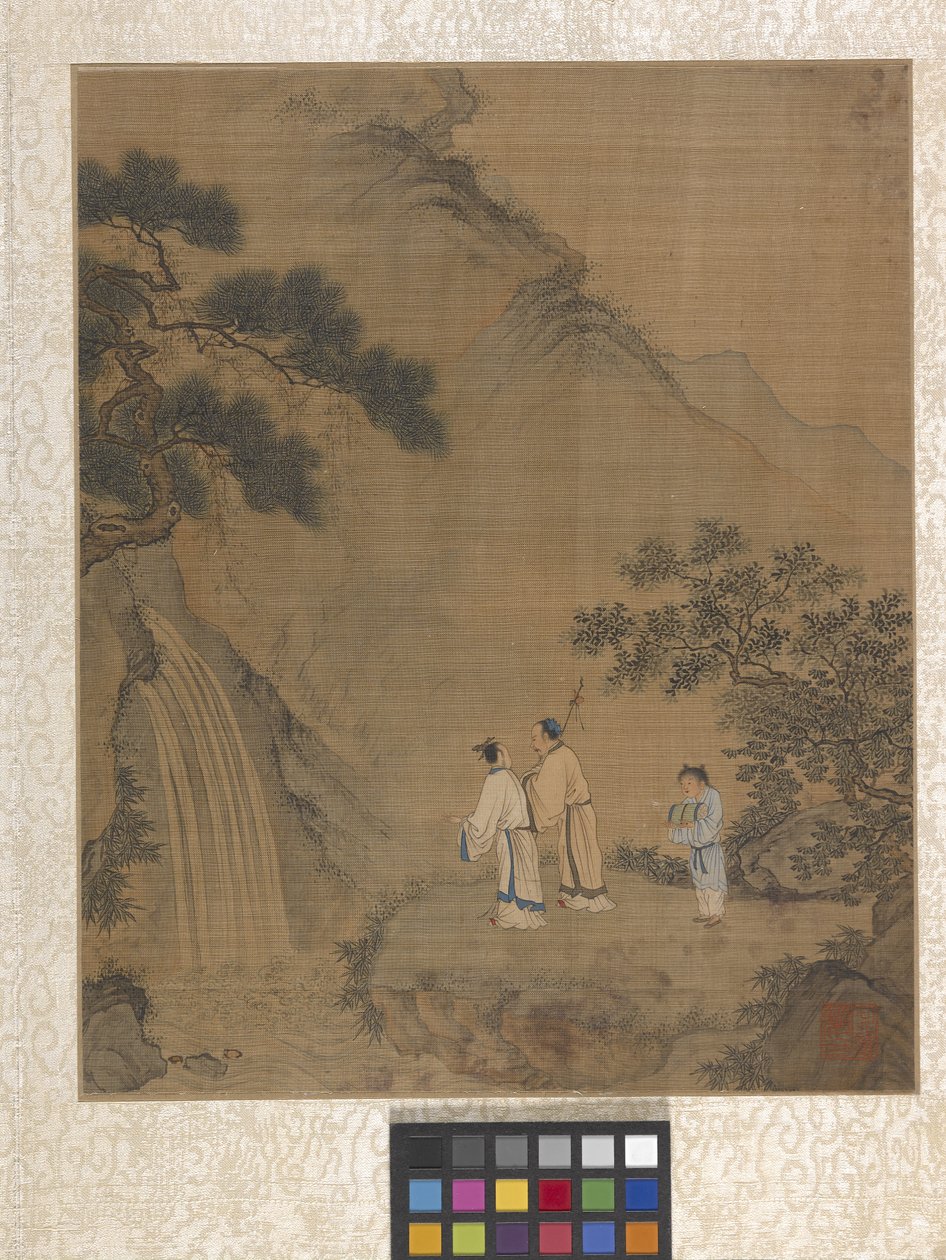 Album Garden Scene (blekk på papir) av Ying Qiu