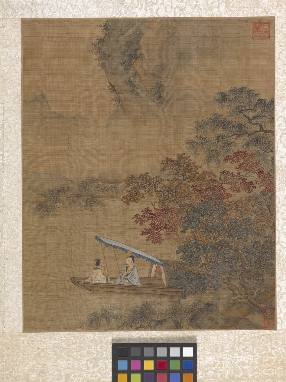 Album Garden Scene (blekk på papir) av Ying Qiu
