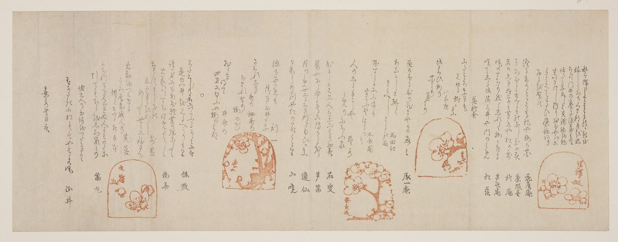 Plommeblomstdesign av fem kunstnere, 1853 (farget treblokktrykk) av Yokoyama Seiki