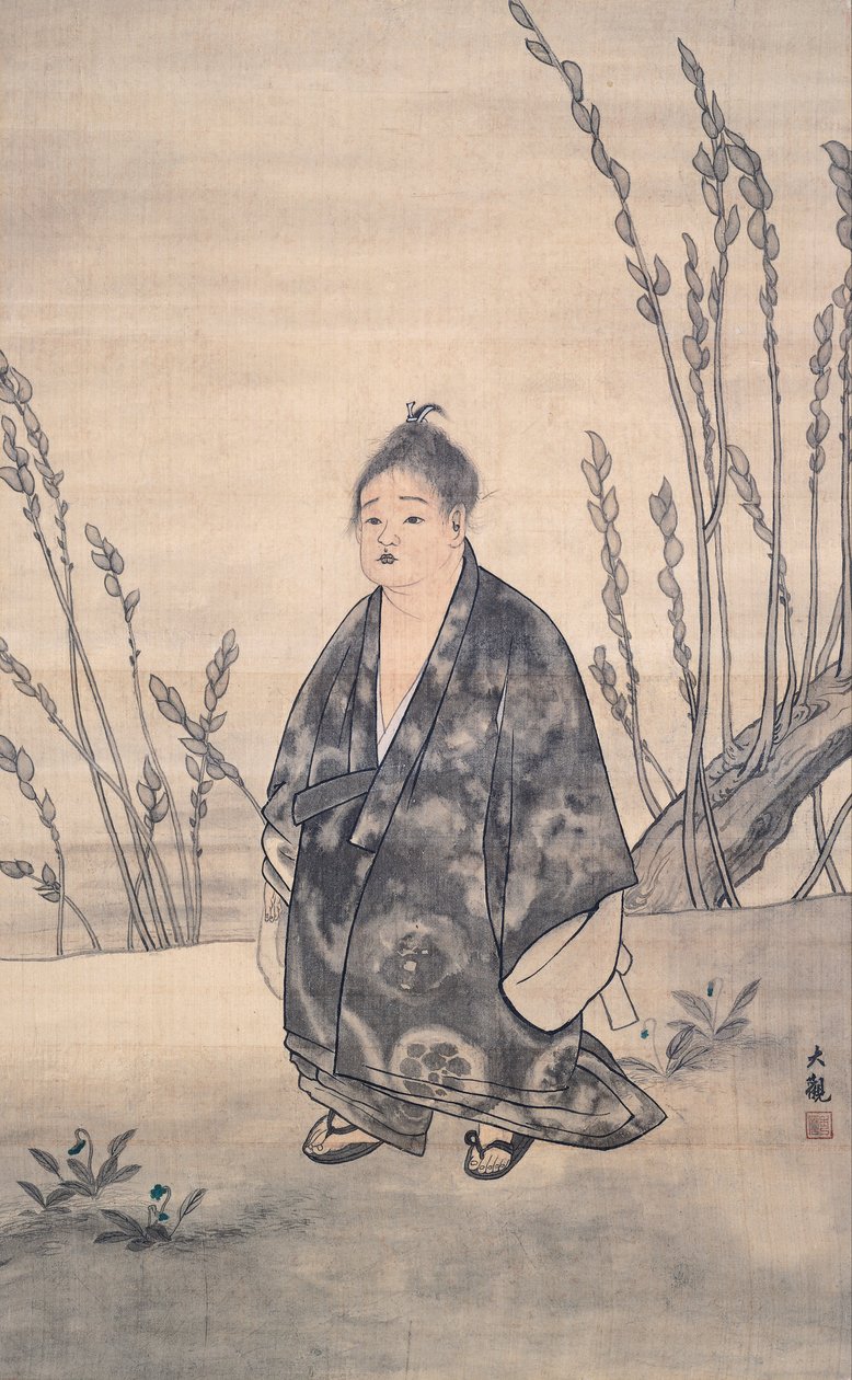 Uskyld av Yokoyama Taikan