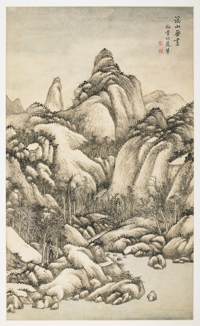 A Mountain and Stream Without End, fra et album med 12 blader av Yongxi Jin