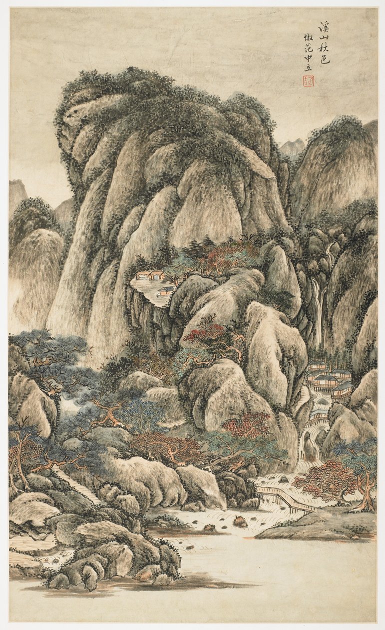 Autumnal Colors Among Streams and Mountains, fra et album med 12 blader av Yongxi Jin