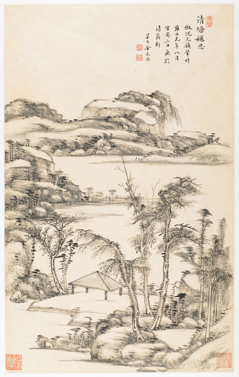 Autumnal Contemplation in Clean Pond, fra et album med 12 blader av Yongxi Jin