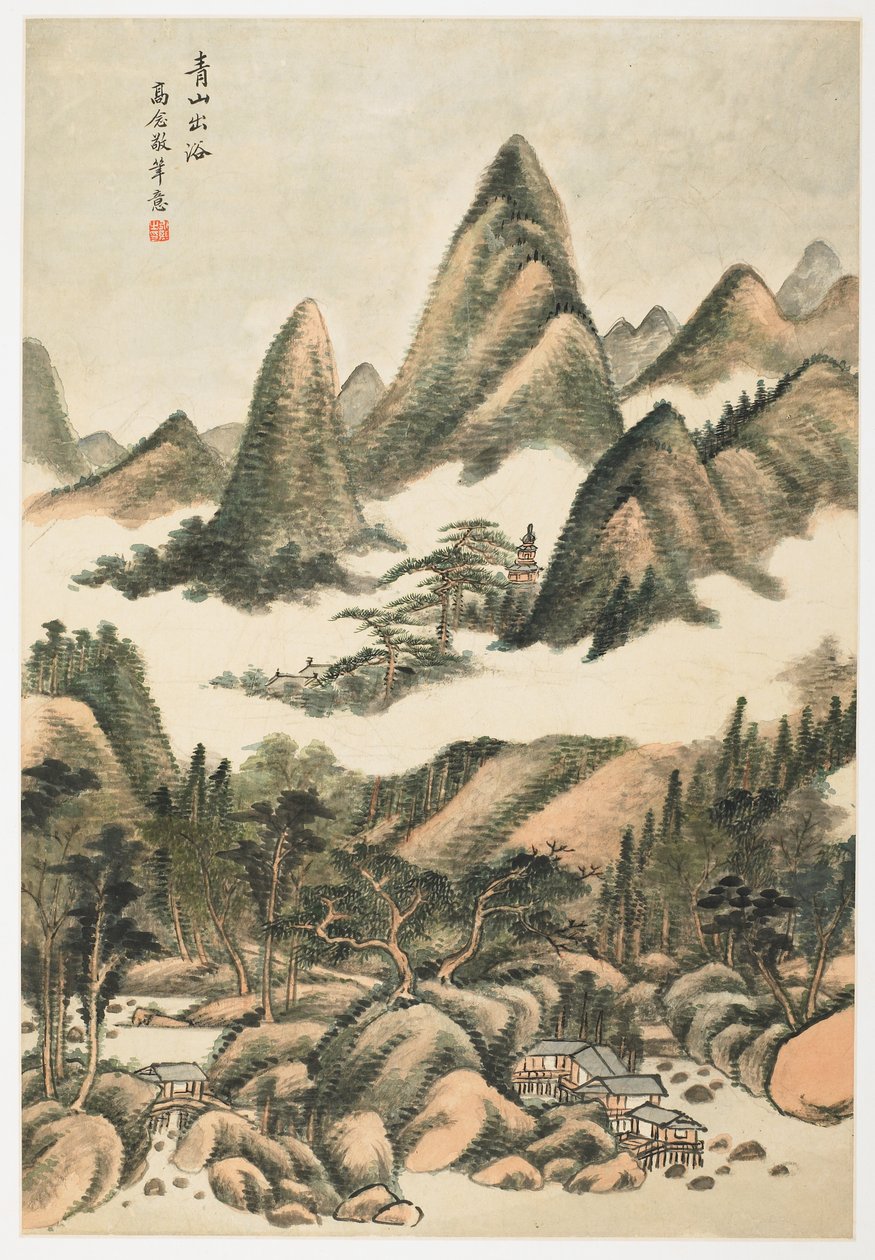 Green Mountain Just After a Bath, fra et album med 12 blader av Yongxi Jin
