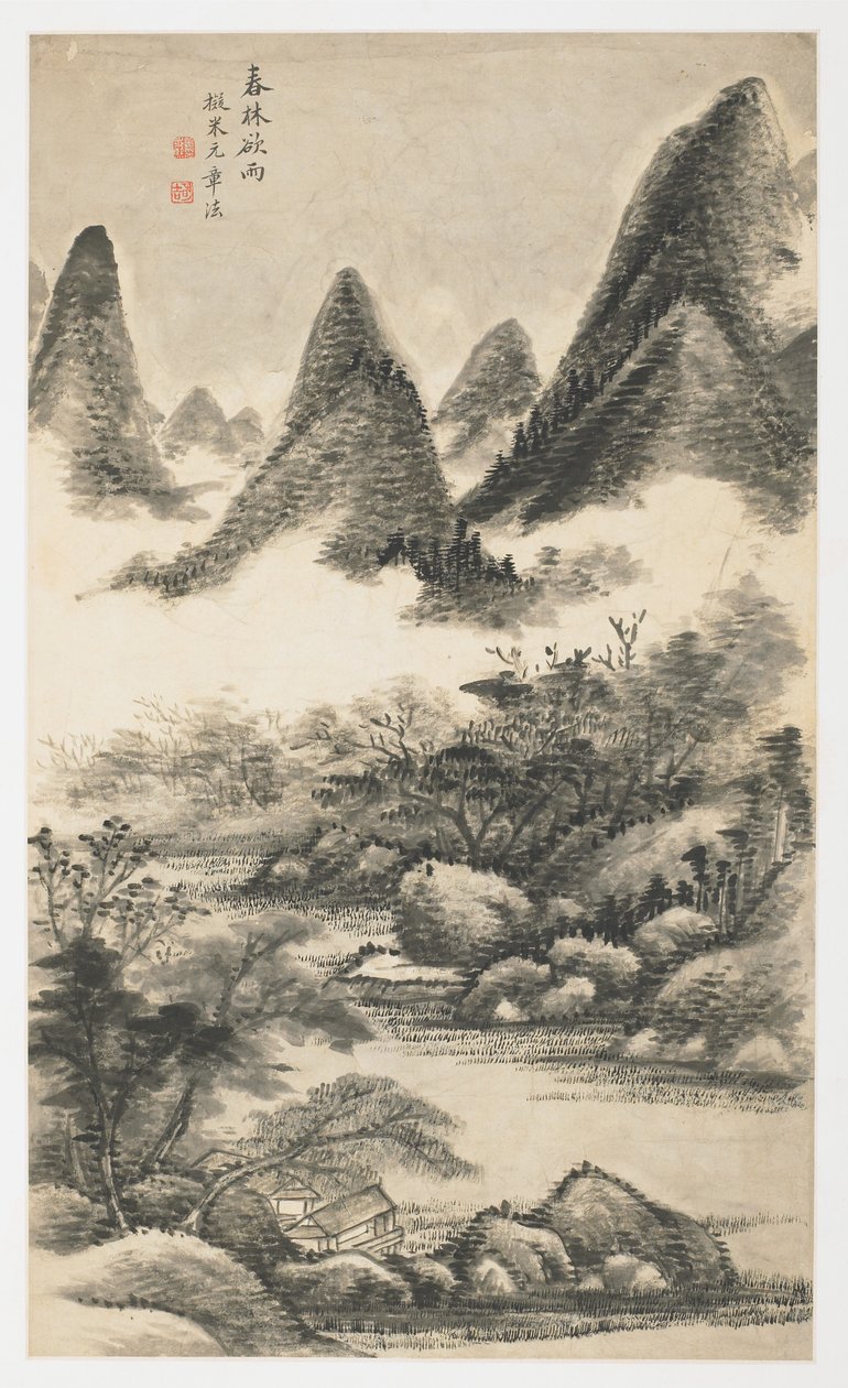 Spring Tree Grove Before Rain, fra et album med 12 blader av Yongxi Jin