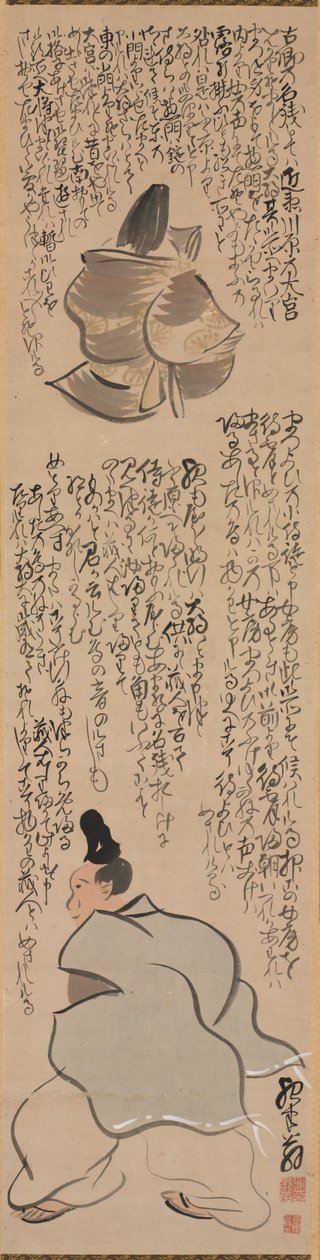 Figurer med kalligrafi av en passasje fra "Heike Monogatari" ("The Tales of Heike") av Yosa Buson