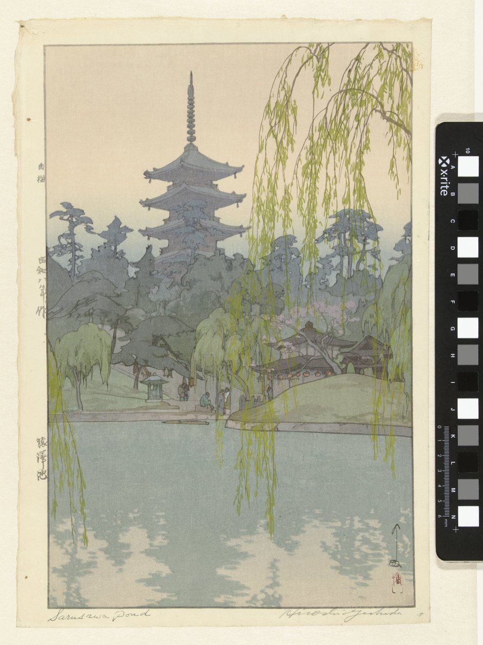 de sarusawa Sarusawa dam Sarusawa Ike (chit on obje ct) av Yoshida Hiroshi (signed by artist)