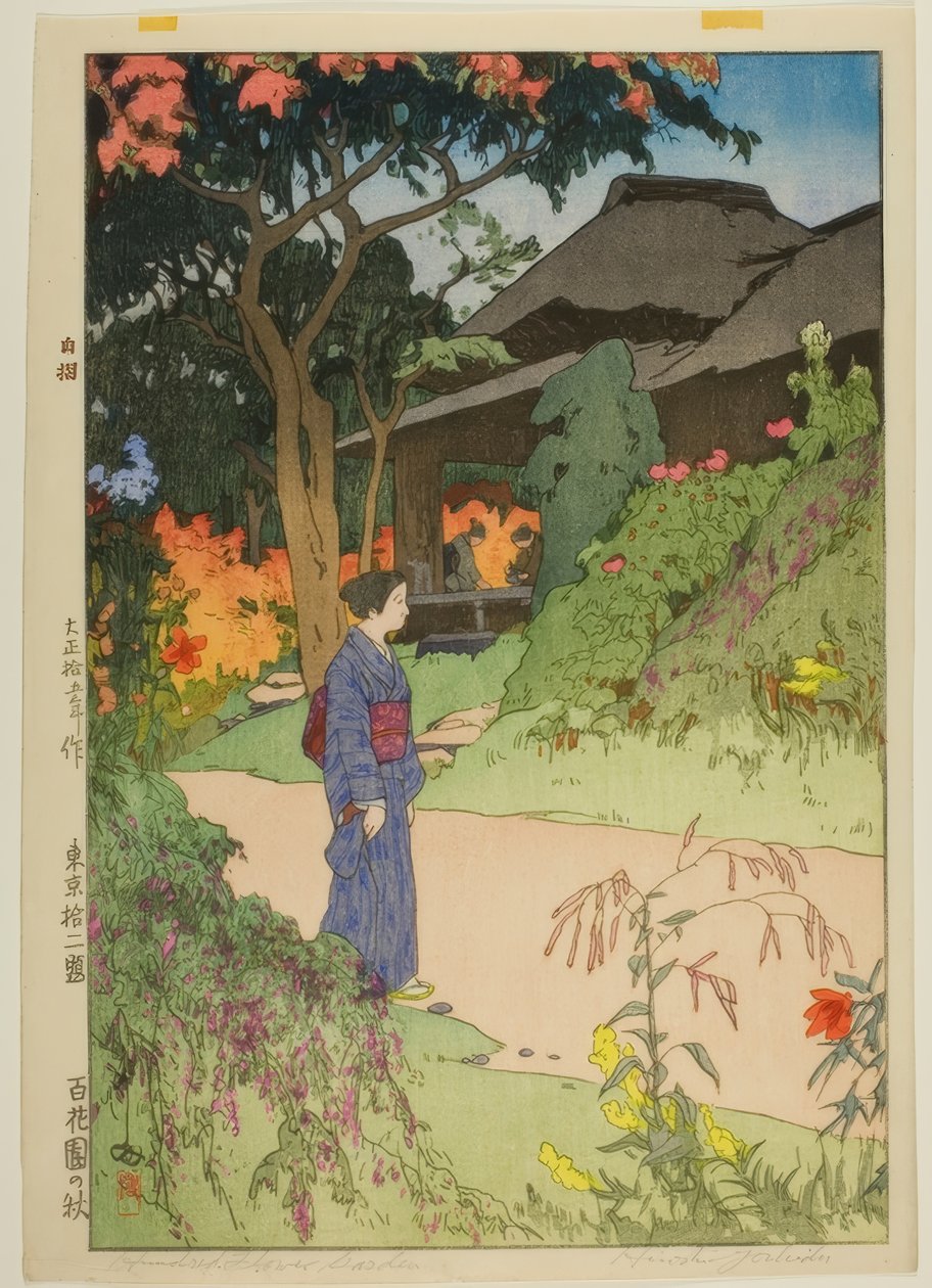 Høst i Hyakka-en av Yoshida Hiroshi
