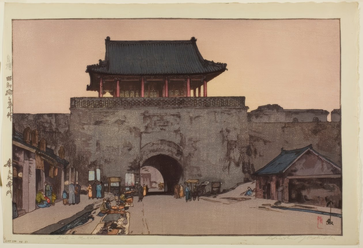Dainan-porten i Mukden av Yoshida Hiroshi