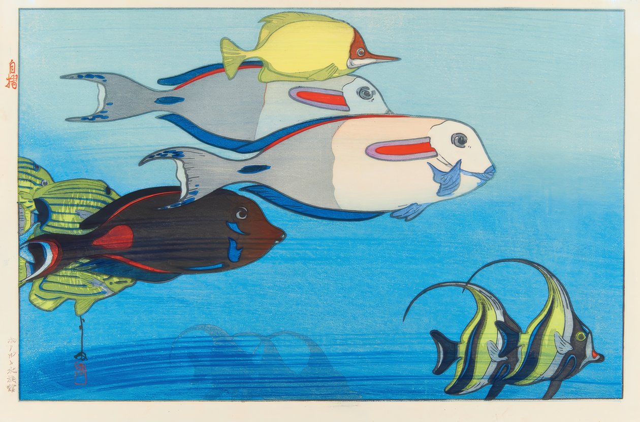 Das Aquarium, Honolulu av Yoshida Hiroshi