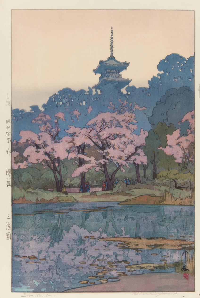 Sankei-parken av Yoshida Hiroshi