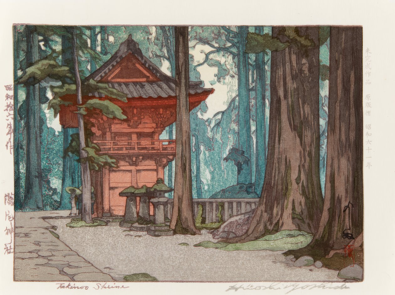 Takinoo-helligdommen av Yoshida Hiroshi