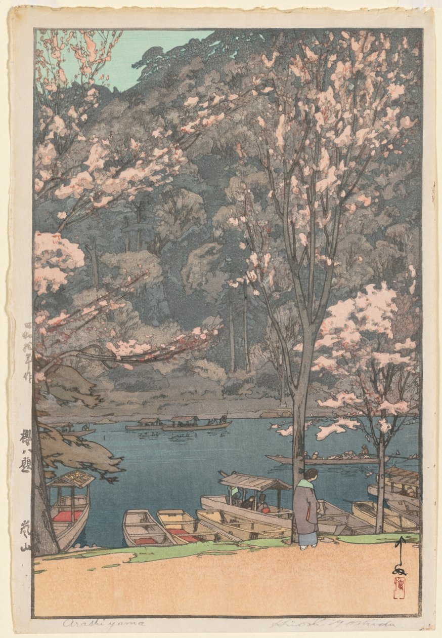 Åtte scener med kirsebærblomstring: Arashiyama av Yoshida Hiroshi