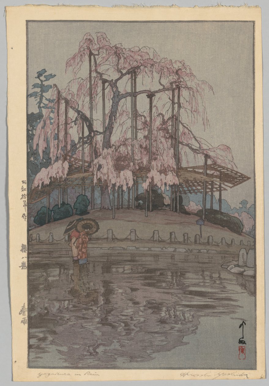 Åtte scener med kirsebærblomstring: Vårregn (Sakura liker ikke: Harusame) av Yoshida Hiroshi