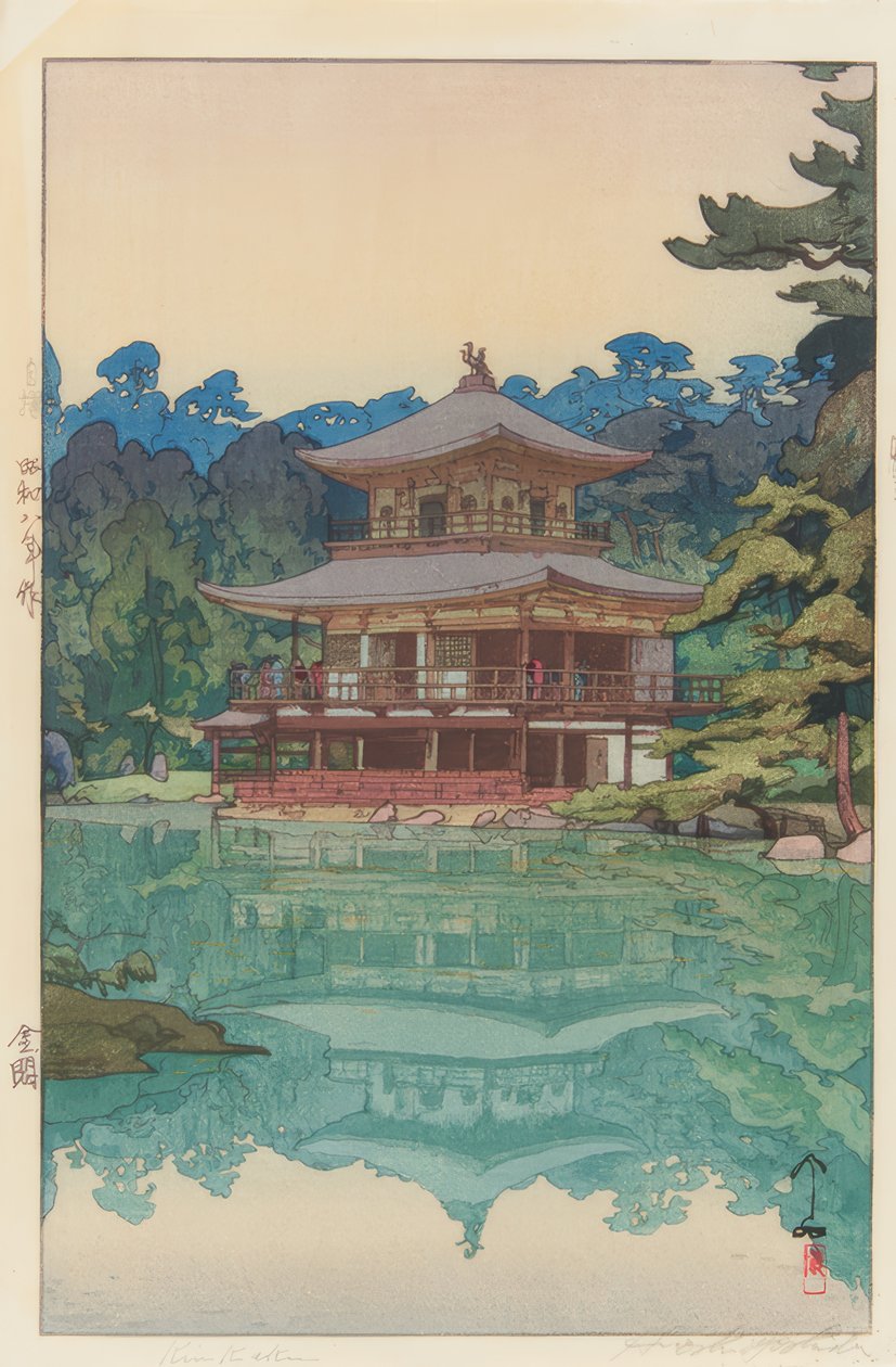 Gylden paviljong av Yoshida Hiroshi