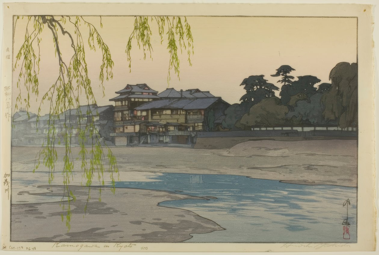 Med Kamogawa av Yoshida Hiroshi