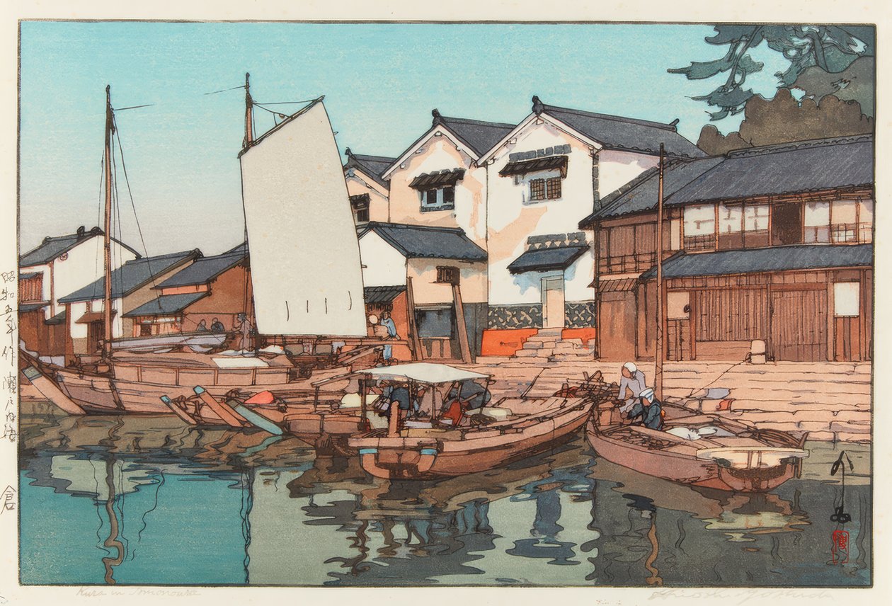 Kura i Tomonoura av Yoshida Hiroshi